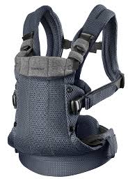 Baby Björn Baby Carrier Harmony